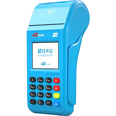 定州拉卡拉传统POS机